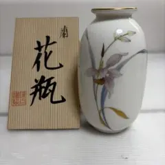 陶器 花瓶 花の絵柄 金縁付き 蘭 保谷 花生 花器