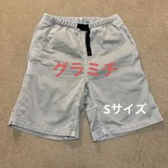 Gramicci ショートパンツSサイズのサムネイル