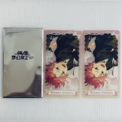 あんスタ 中国 童夢 クリアカード 桜河こはく幼少期 あんさんぶるスターズ