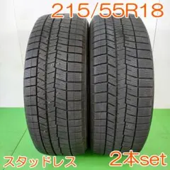 DUNLOP 215/55R18 WINTER MAXX 03 YW1075のサムネイル
