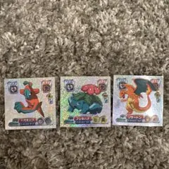 ポケモンシール最強列伝　76枚まとめ売り