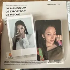 2025年最新】meovv ナリンの人気アイテム - メルカリ