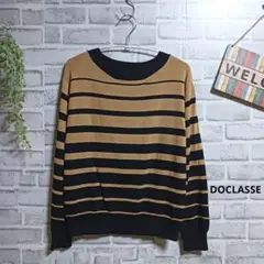 ドゥクラッセ ニット カットソー 美品 ボーダー ストレッチ 大人可愛い 上品