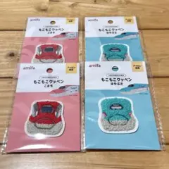 Item thumbnail for item ad56ae68-2648-4895-8e05-d33031cafa7b