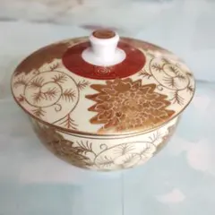 Item thumbnail for item 5bf6e4bf-79b2-4cfd-b6ee-4bd1fb7de100