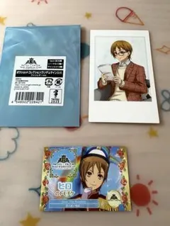 100様 リクエスト 2点 まとめ商品