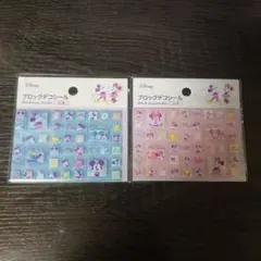 Disney ブロックデコシール ミッキー ミニー 2種セットのサムネイル
