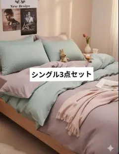 Item thumbnail for item f5c3b785-69e6-4211-ac94-9ad483ee579b