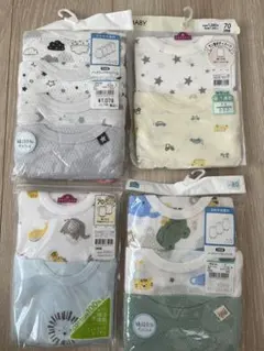 新品◆イオン 西松屋 ベビー肌着 70サイズ80サイズセット