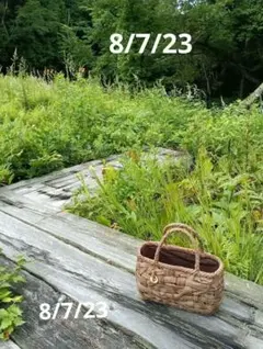 未使用保管品】山葡萄 花結び編み 細網代編み クラッチバッグ 大
