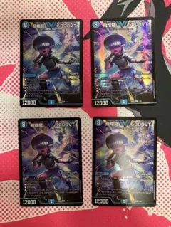 2026年最新】5000vt 4枚の人気アイテム - メルカリ