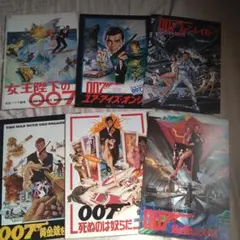 映画パンフレット 印刷物