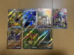 ポケモンカード SR まとめ売り 5枚セット - メルカリ
