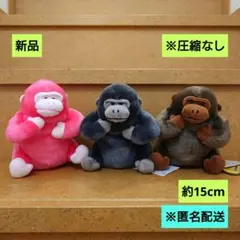 ごりら(断捨離中)様 リクエスト 2点 まとめ商品