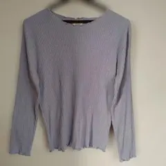 薄紫 リブ編み 長袖カットソー　L