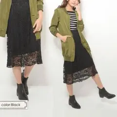 黒♪総レース素材 細プリーツスカート/ひざ下丈ブラック新品