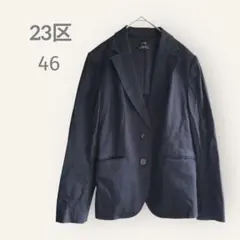 【新品】 大きいサイズ 42 23区 ラメ テーラード ジャケット ネイビー 2025年最新】23区 レディース テーラードジャケットの人気アイテム