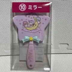 サンリオ　キキララ一番くじ　ミラー 手鏡