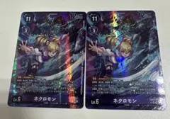 月影 2枚 マジック：ザ・ギャザリング MTG 月影｜カードギャラリー｜マジック：ザ・ギャザリング 日本公式ウェブ