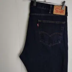 T*y様 リーバイス 505 テーパード W42 L30 ジーンズ デニムパンツ