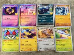 ポケモンカード 25周年記念 プロモカード 11枚セット - メルカリ