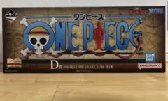 ワンピース一番くじ ギガントネームGIGANTNAMEフィギュア