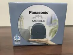 中古  Panasonic 衣類スチーマーNI-MS100-VP Amazon.com: Panasonic Clothes Steamer Mobile Lightweight Compact