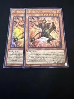 ASL様 リクエスト 3点 まとめ商品