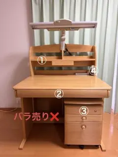 学習机 とっとこハム太郎 - メルカリ