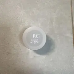 y様 リクエスト 2点 まとめ商品