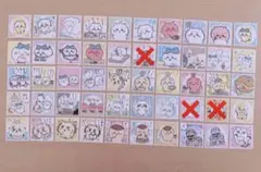 ちいかわ　シールガム2