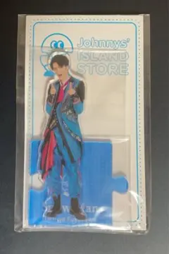 SnowMan 深澤辰哉　アクスタ　アイランドストア　B