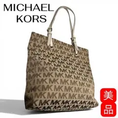 マイケルコース☆トートバッグ キャンパス MKロゴ A4収納可 大容量のサムネイル