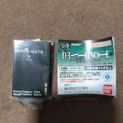 chiichan様 リクエスト 2点 まとめ商品