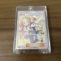 2026年最新】マツリカ srの人気アイテム - メルカリ