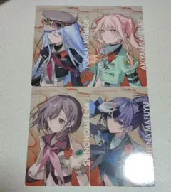 プロセカ　セカライ5th　ニーゴ　エピカ　エピックカード