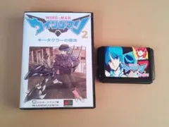 Item thumbnail for item cae633ff-d76e-423d-a07f-e27b90260b5d