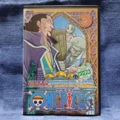 ONE PIECE 第4シーズン 第3巻 DVD