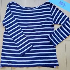 TOMORROWLAND MACPHEE トップス S～Mサイズのサムネイル