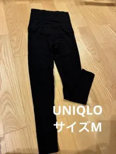 UNIQLO マタニティレギンス　サイズME