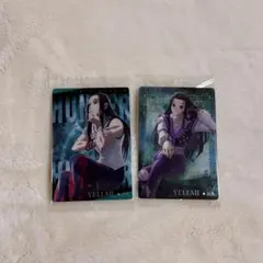 キキ様 リクエスト 2点 まとめ商品