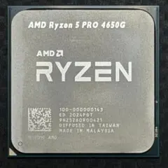 2026年最新】amd cpu ピン折れの人気アイテム - メルカリ