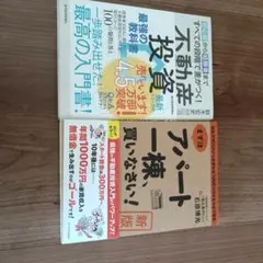 Item thumbnail for item 2b51e32e-20f2-4ef9-9e48-0374b68b1f79