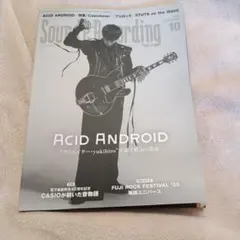 2026年最新】acidandroidの人気アイテム - メルカリ