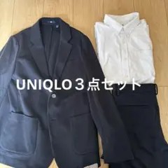 ユニクロ　ジャージーフォーマル　セット
