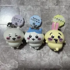 ちいかわ ミニフィギュアチャーム 3個セット【中古】
