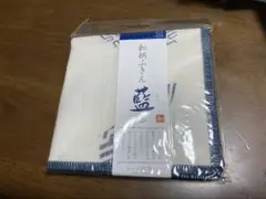 新品　和柄ふきん　藍色　キッチン用品　テーブル拭き　タオル