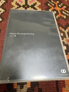 Money Re-programming ワタナベ薫 CD全4枚組 ワタナベ薫 Money Re-programming CD - メルカリ