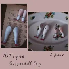 Antique china doll Parts lHands &Legs - メルカリ
