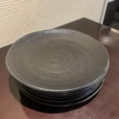 【美品6枚セット】和食器 黒釉 陶器　大皿 27cmプレート　居酒屋　大家族のサムネイル